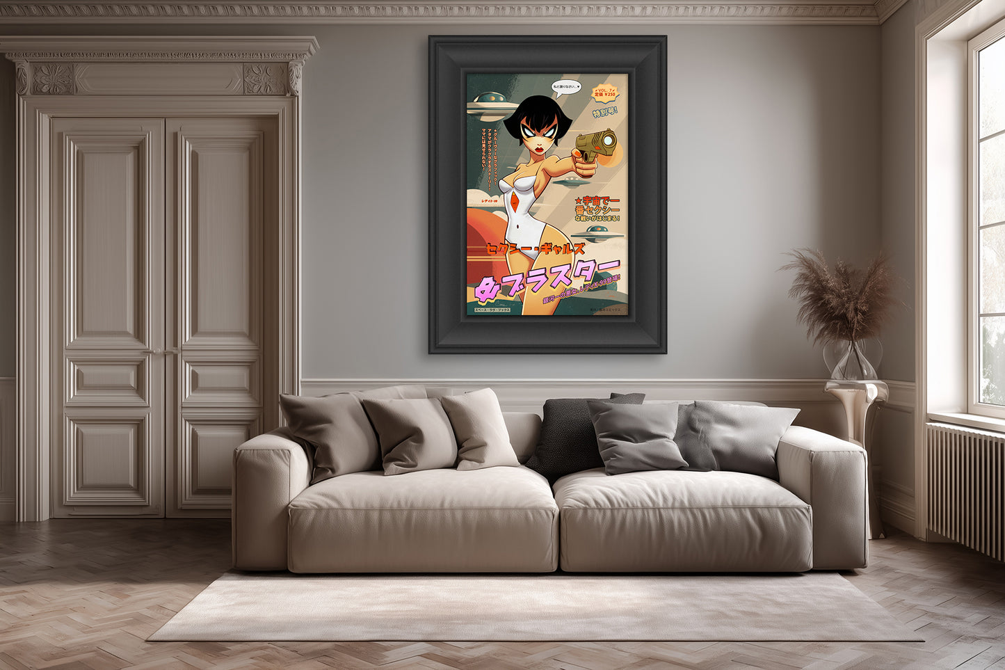 Babes'n Blasters Vol. 7